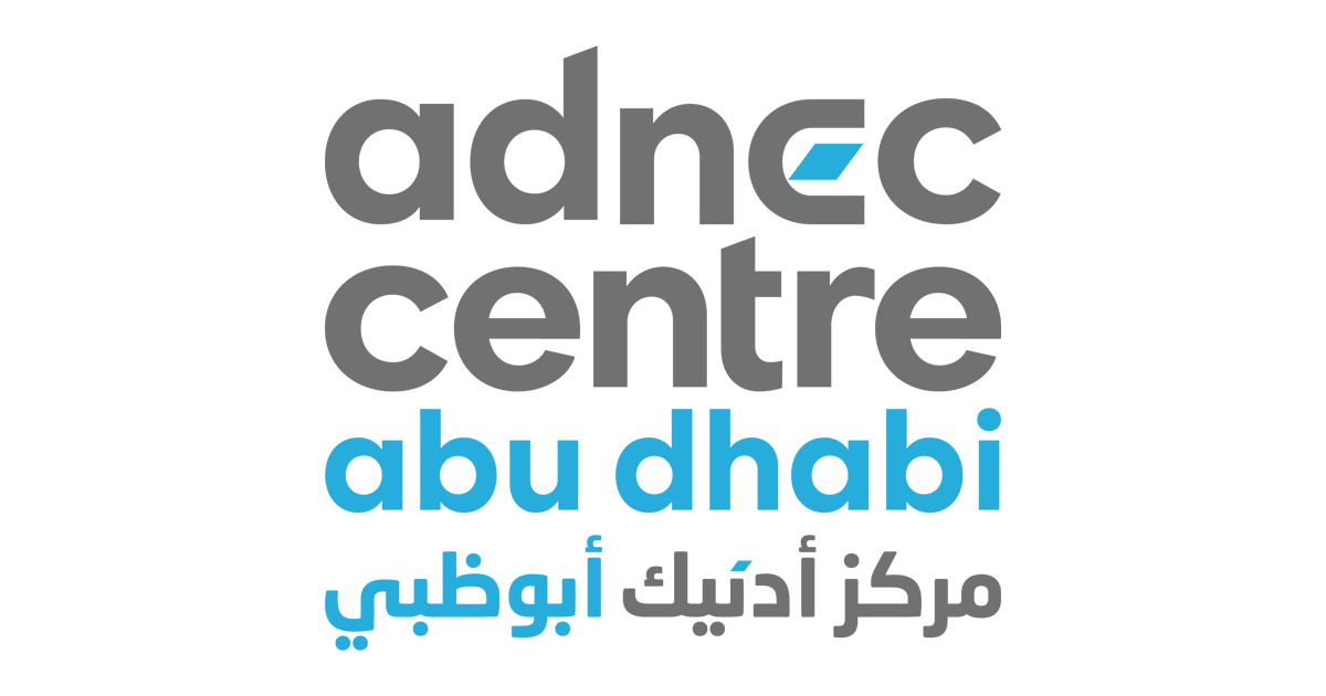 adnec-logo-1200