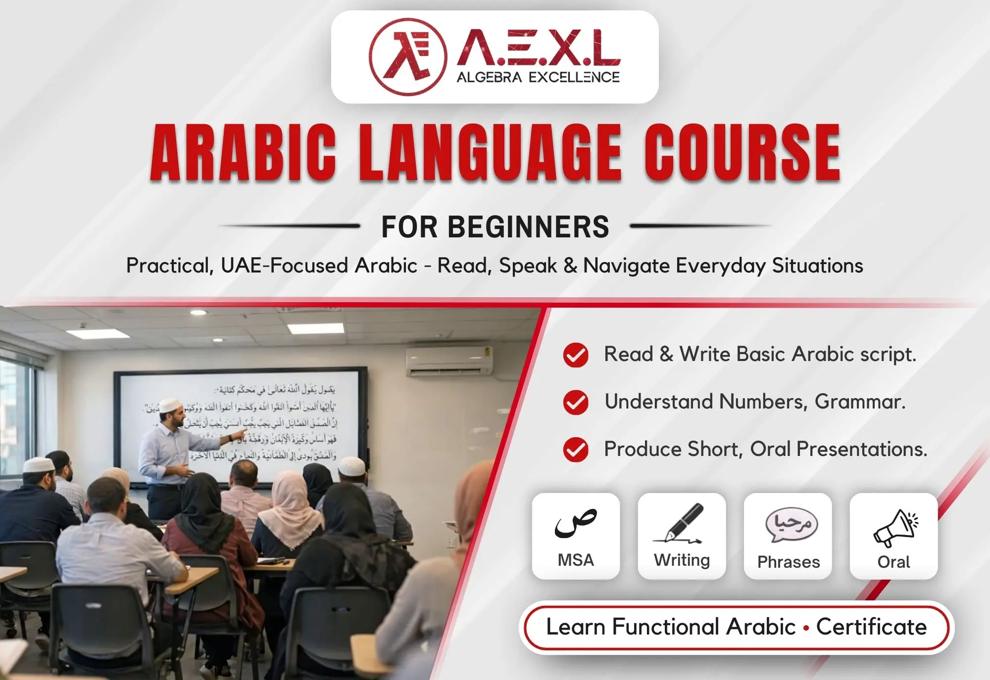 Arabic Language Course